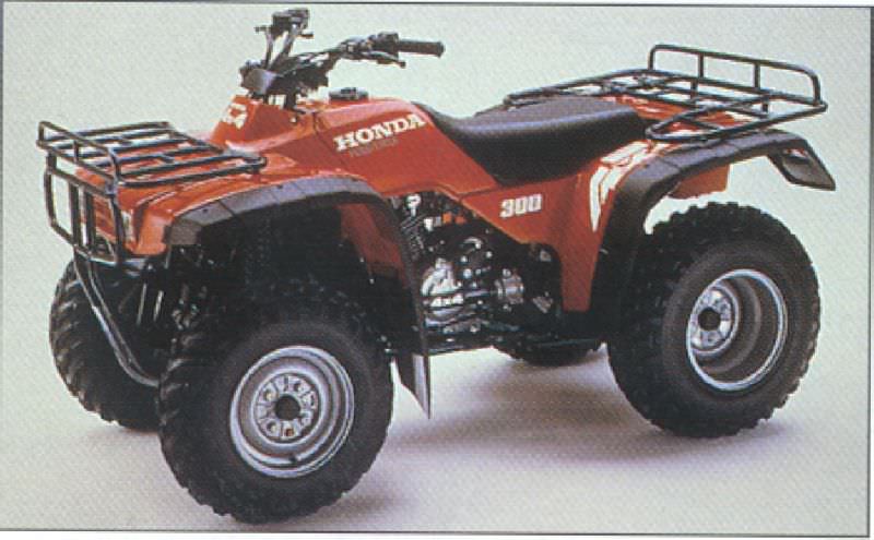 ATV parts HONDA TRX 300 — IMPEX JAPAN
