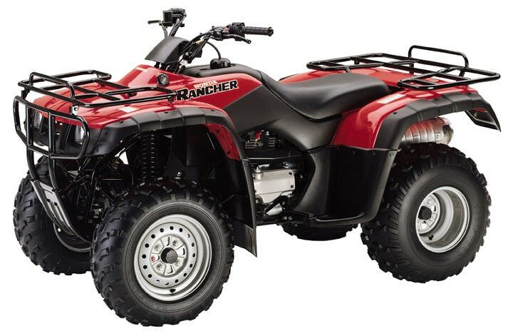 Honda atv