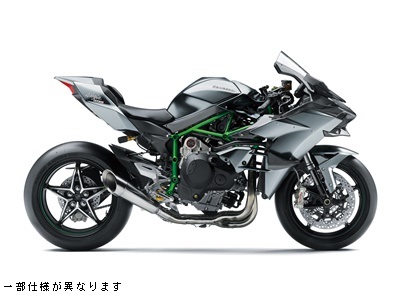 Kawasaki store ninja zx1000