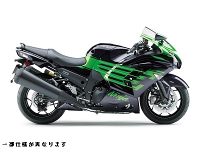 Motorcycle parts KAWASAKI ZX1400 — IMPEX JAPAN