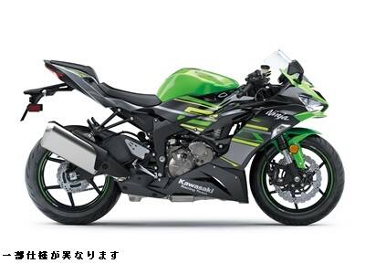 Motorcycle parts KAWASAKI ZX636 — IMPEX JAPAN