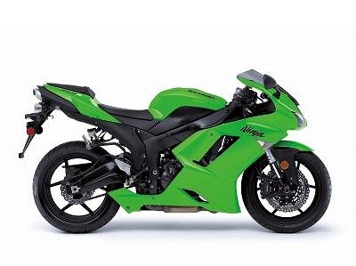 Zx 600 shop kinderen zwart