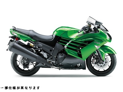 Motorcycle parts KAWASAKI ZX1400 — IMPEX JAPAN