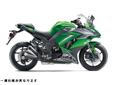 Motorcycle parts KAWASAKI ZX1000 — IMPEX JAPAN