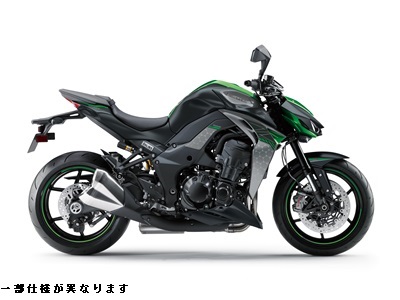 Motorcycle parts KAWASAKI ZR1000 — IMPEX JAPAN