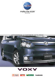 Каталог аксессуаров для Toyota VOXY