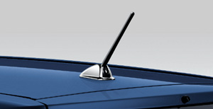 Крышка антенны крыши для Toyota RAUM NCZ25-AHPXK (Дек. 2006&nbsp;&ndash;&nbsp;Авг. 2010)
