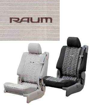 Чехол сиденья, комплект (спортивный тип) для Toyota RAUM NCZ25-AHPXK (Дек. 2006&nbsp;&ndash;&nbsp;Авг. 2010)