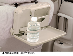 Столик спинки сиденья для Toyota RAUM NCZ25-AHPXK (Дек. 2006&nbsp;&ndash;&nbsp;Авг. 2010)