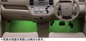 Подсветка пола (сторона водителя + сторона пассажира) для Toyota RAUM NCZ25-AHPXK (Дек. 2006&nbsp;&ndash;&nbsp;Авг. 2010)