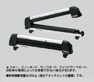 THULE крепления (лыжи & крепление сноуборда 4) для Toyota RAUM NCZ25-AHPXK (Дек. 2006&nbsp;&ndash;&nbsp;Авг. 2010)