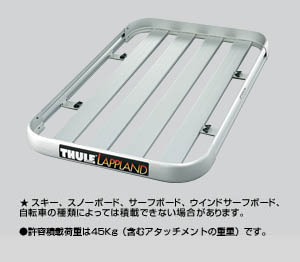 THULE крепления (крепление большого алюминиевого багажника) для Toyota RAUM NCZ25-AHPXK (Дек. 2006&nbsp;&ndash;&nbsp;Авг. 2010)
