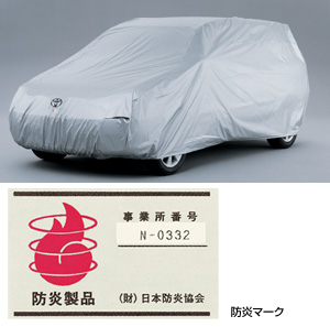 Чехол для машины (огнестойкий тип (для зеркала двери)) для Toyota RAUM NCZ25-AHPXK (Дек. 2006&nbsp;&ndash;&nbsp;Авг. 2010)