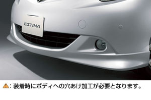 Спойлер передний (для G / X) для Toyota ESTIMA ACR50W-GRXEK (Июнь 2007 – Дек. 2008)