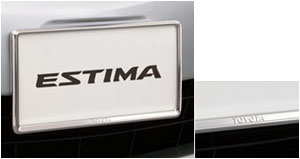 Рамка номера (передняя / задняя), (deluxe (роскошный)) для Toyota ESTIMA GSR55W-GRTSK(R) (Июнь 2007 – Дек. 2008)