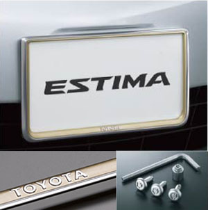 Рамка номера с набором против кражи (тип 1): престижный тип, основная часть набора (набор (секретный болт [для рамки номера])), (рамка номера передняя / задняя, тип 1 [престижный]) для Toyota ESTIMA ACR50W-GFXEK(U) (Дек. 2009 – Апр. 2012)