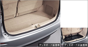 Полка багажного отсека, полка багажного отсека (герметик) для Toyota ESTIMA ACR50W-GFXSK(Q) (Дек. 2009 – Апр. 2012)