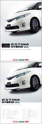 Каталог аксессуаров для Toyota ESTIMA HYBRID