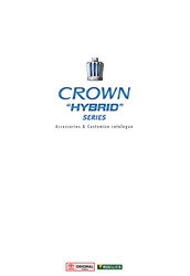 Каталог аксессуаров для Toyota CROWN HYBRID