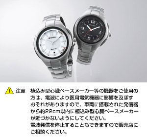 Часы с интегрированным ключом [D061 (черный)/ D062 (белый)] для Toyota AURIS ZRE152H-BHXEK (Окт. 2006 – Дек. 2008)