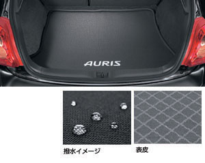 Лоток мягкий багажного отсека для Toyota AURIS ZRE152H-BHXEK (Окт. 2006 – Дек. 2008)
