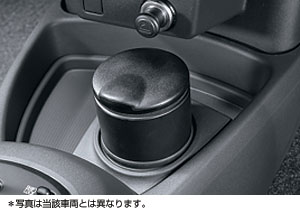 Пепельница (пепельница + прикуриватель) для Toyota AURIS ZRE154H-BHXEK (Окт. 2006 – Дек. 2008)