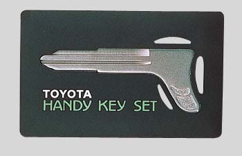 набор запасного ключа (со стоимостью изготовления ключа) для Toyota COMFORT TSS13Y-BEPDK (Авг. 2009 – Авг. 2010)