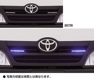 LED лампа дневная набор (голубой), LED лампа дневная (основная часть, F / K) для Toyota DYNA XZU338-TGTMB (Февр. 2010 – Июль 2011)