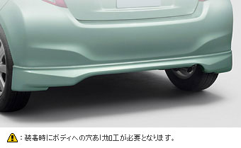 Спойлер заднего бампера (для 1.3U, F) для Toyota VITZ NSP135-AHXNK (Дек. 2010 – Сент. 2011)