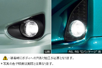 LED противотуманная фара, LED противотуманная фара (набор лампы), (набор для установки), (набор переключателя) для Toyota VITZ NSP130-AHXEK (Дек. 2010 – Сент. 2011)