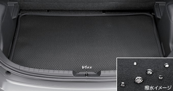 Лоток мягкий багажного отсека для Toyota VITZ NSP135-AHXNK (Дек. 2010 – Сент. 2011)