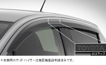 Дефлектор двери (основной) для Toyota VITZ NSP135-AHXNK (Дек. 2010 – Сент. 2011)