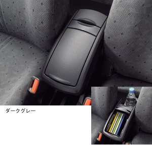 Консольная коробка (подлокотник) для Toyota VITZ NCP91-AHXGK (Авг. 2010 – Дек. 2010)