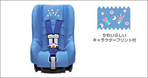 Чехол детского сиденья для Toyota VITZ NCP91-AHXGK (Авг. 2010 – Дек. 2010)
