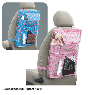 Для домохозяек (голубой / розовый) для Toyota VITZ NCP95-AHPEK (Авг. 2010 – Дек. 2010)