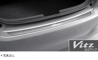 Защита уступа заднего бампера для Toyota VITZ NCP131-AHMVK (Сент. 2011 – Май 2012)
