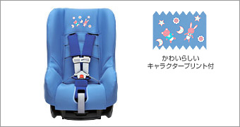 Чехол детского сиденья для Toyota VITZ KSP130-AHXNK (Сент. 2011 – Май 2012)