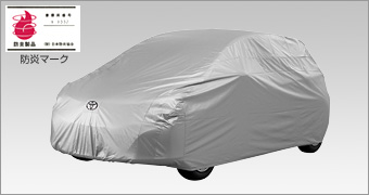 Чехол для машины (огнестойкий тип (для зеркала двери)) для Toyota VITZ NCP131-AHMVK (Сент. 2011 – Май 2012)