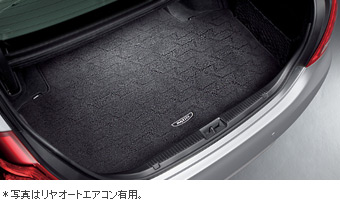 Коврик багажного отсека (тип коврика) для Toyota CROWN MAJESTA URS206-CEZVH(F) (Дек. 2010 – Нояб. 2012)