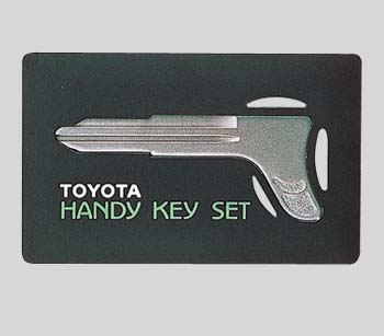 набор запасного ключа (со стоимостью изготовления ключа) для Toyota DYNA KDY281-PBPBY (Авг. 2010 – Июнь 2012)