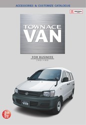Каталог аксессуаров для Toyota TOWNACE VAN