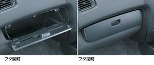 Крышка широкого ящика для Toyota PROBOX NCP55V-EXPGK (Май 2012 – Сент. 2012)