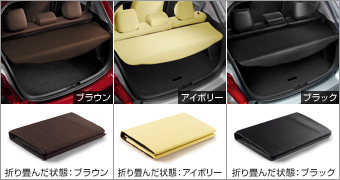 Шторка (полка) багажника (fabric (Bijoux <коричневый>/ Nature <слоновая кость>/ Athlete <черный>)) для Toyota VITZ KSP130-AHXNK(M) (Дек. 2012 – Апр. 2014)