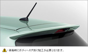 Спойлер задний для Toyota VITZ NCP131-AHXEK (Дек. 2012 – Апр. 2014)