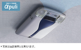 Очиститель воздуха ” αpuli ” для Toyota VITZ KSP130-AHXGK (Дек. 2012 – Апр. 2014)