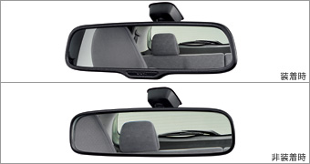 Широкое салонное зеркало для Toyota VITZ NSP130-AHXNK(I) (Дек. 2012 – Апр. 2014)
