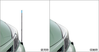 Габаритная антенна-лампа крыла (телескопическая выдвижная с электроприводом (авто передний)) для Toyota VITZ NCP131-AHMVK (Дек. 2012 – Апр. 2014)