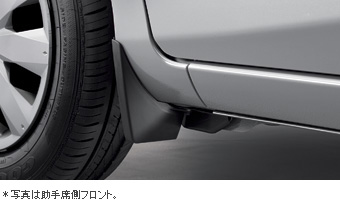 Брызговик (комплект), (набор задний) для Toyota VITZ NCP131-AHXVK (Дек. 2012 – Апр. 2014)