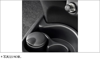 Пепельница (пепельница + прикуриватель) для Toyota VITZ NSP130-AHXEK (Дек. 2012 – Апр. 2014)