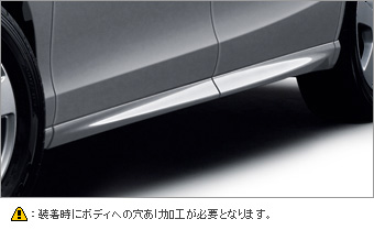 Брызговик боковой для Toyota ESTIMA GSR50W-GFTQK(T) (Апр. 2013 – Сент. 2014)